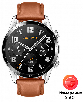 HUAWEI WATCH GT 2 Коричневый (Latona-B19V)